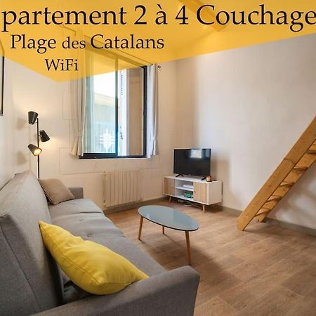 Appartement Tout Equipe Proche De La Plage 2 A 4 Couchages Марсель Экстерьер фото
