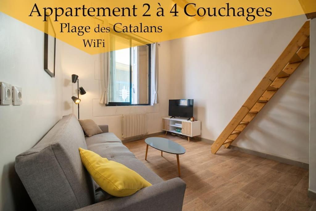 Appartement Tout Equipe Proche De La Plage 2 A 4 Couchages Марсель Экстерьер фото